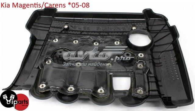 Купити 2924025250 Hyundai/Kia Кришка двигуна декоративна