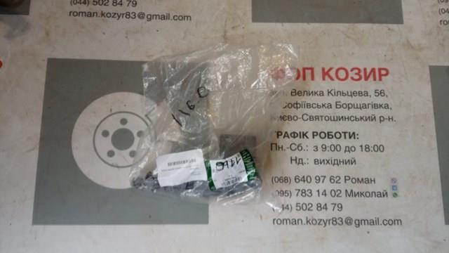  Jaguar T4A10773 ціна, від 44.30 USD