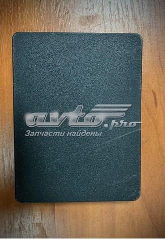  Hyundai/Kia 85726C6000