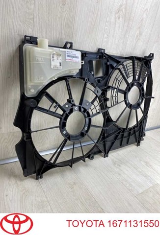 Дифузор вентилятора на Lexus RX 450H/350L/200T L25