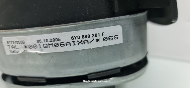 Подушка безпеки, водійська, AIRBAG 6Y0880201F VAG