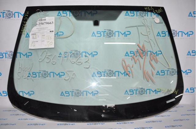 Купити DS7Z5403100A Ford Вікно вітрове