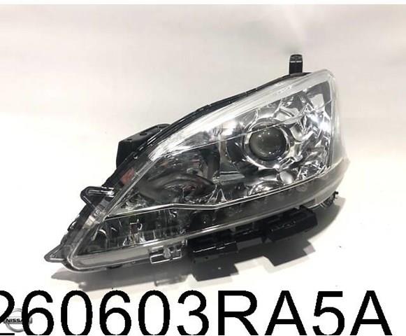 Купити 260603RA5A Nissan/Infiniti Основна фара в зборі ліва