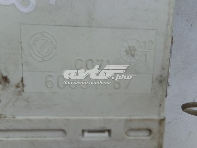  Fiat/Alfa/Lancia 60651187 ціна, від 21.54 USD