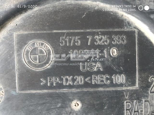 6853814 BMW Захист двигуна передній