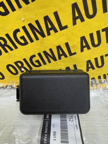 Кришка блока реле Mazda GRT866752