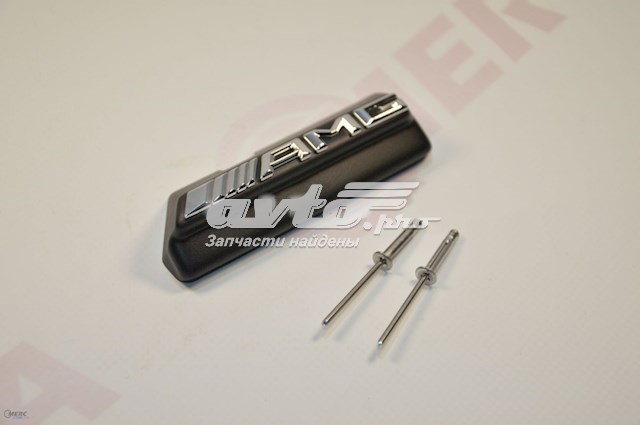  Mercedes A2228175500