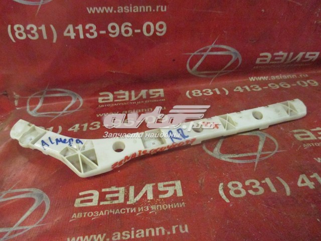 85227EW800 Nissan/Infiniti Лівий кронштейн кріплення бампера заднього