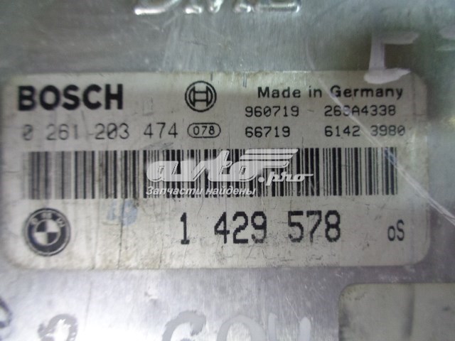  BMW 1429578 ціна, від 50.67 USD