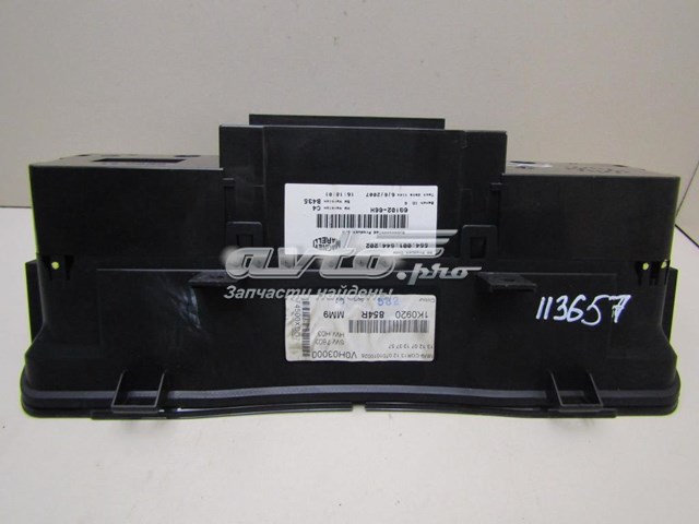 Щиток приладів додатковий VAG 1K0920854R ціна, від 38.00 USD