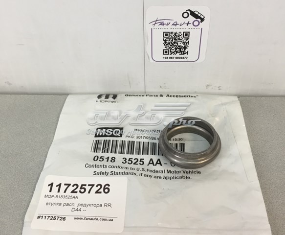 5183525AA Chrysler 