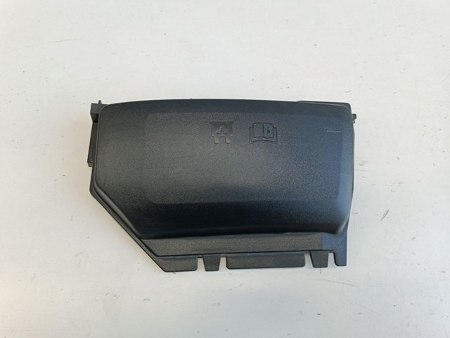  Land Rover LR097934 ціна, від 38.01 USD