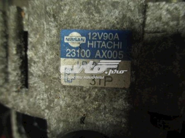 Генератор 23100AX005 Nissan/Infiniti