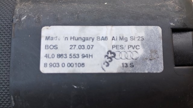 Купити PAD95003B Signeda Шторка двері багажного відсіку