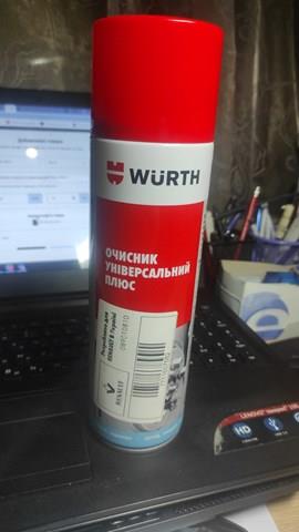 89010810 Wurth Стійка передня