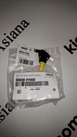 Купити 986304Y000 Hyundai/Kia 