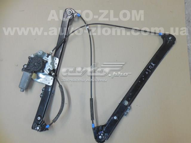Купити 8243804 BMW 