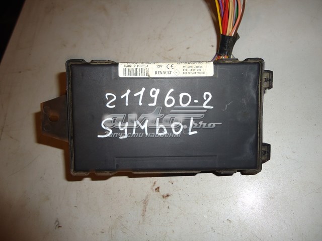  8200103749 Renault (RVI)