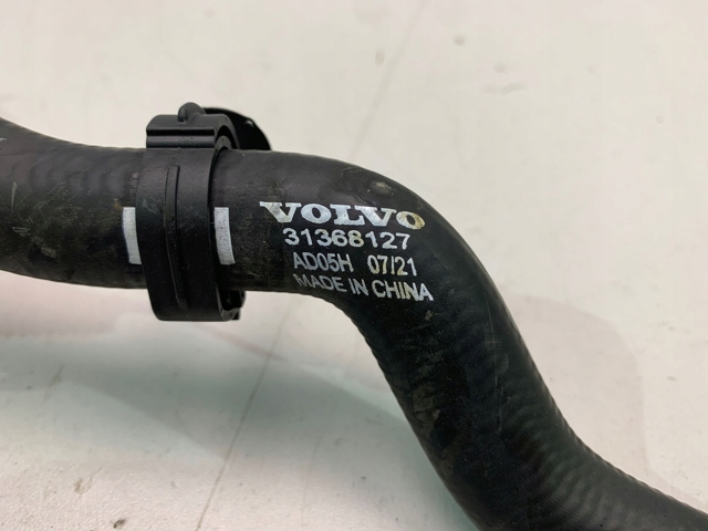  Volvo 31368127 ціна, від 31.64 USD