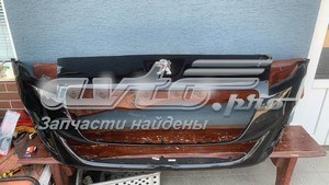  Peugeot/Citroen 1611203680 ціна, від 572.50 USD