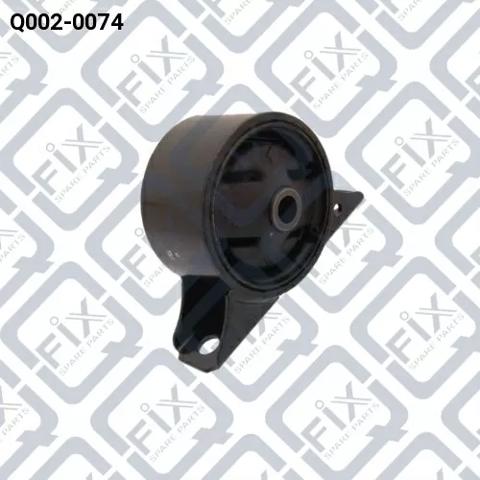 Подушка двигуна задня Q0020074 Q-fix