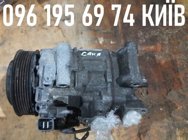 883203A450 Toyota Компресор холодоагенту