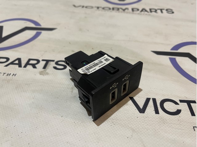 GC3T14F014BB Ford 