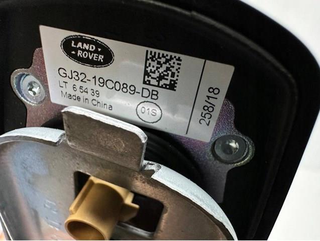 Антена LR097274 Land Rover
