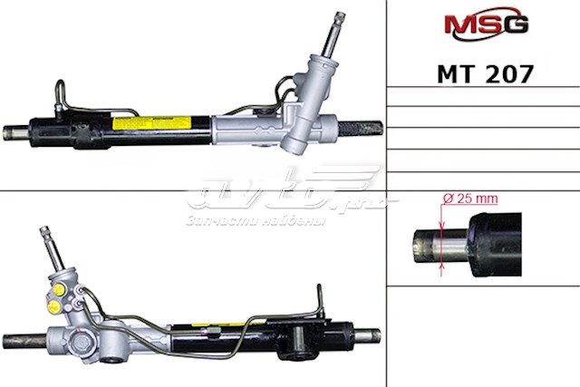 Управління рульове в зборі MSG MT207 ціна, від 240.98 USD
