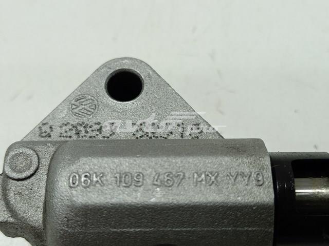 Купити 06K109467MX VAG 