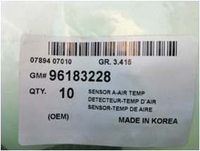 Датчик температури повітряної суміші Korea (oem) 96183228 ціна, від 6.02 USD