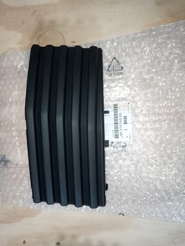 Купити 9837414880 Peugeot/Citroen 