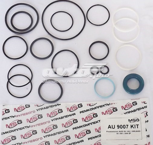 РМК рульовго механізму Emmetec FI9001KIT ціна, від 38.61 USD