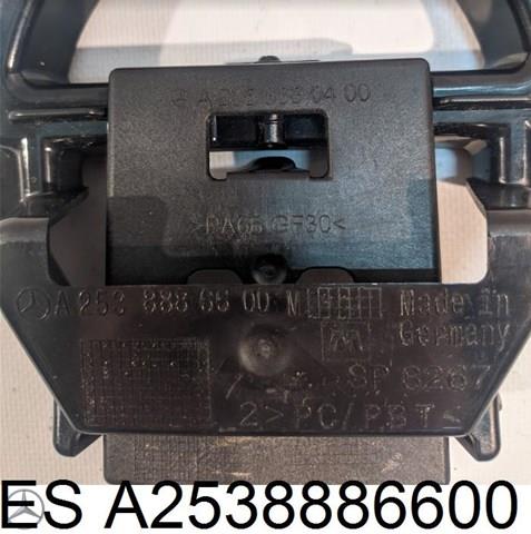  Mercedes A2538886600