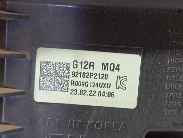 Фара права 92102P2120 Hyundai/Kia