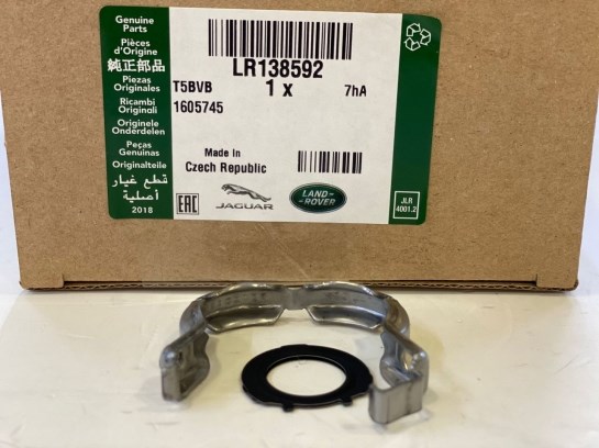 LR138592 Land Rover Ремкомплект форсунки