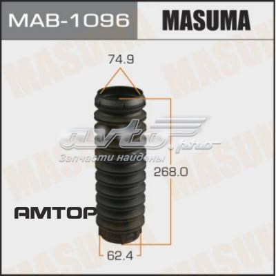 MAB1096 Masuma Пильник стійки передньої
