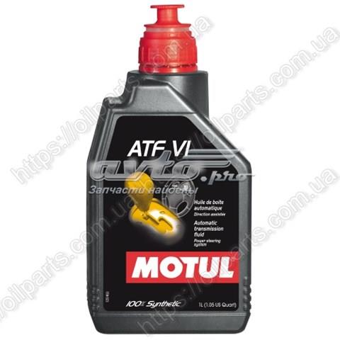 Масло для роздавальної коробки Motul 843911