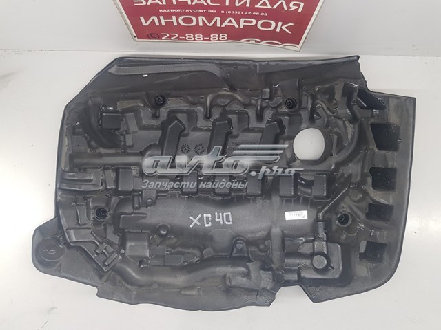 Купити 32252297 Volvo 