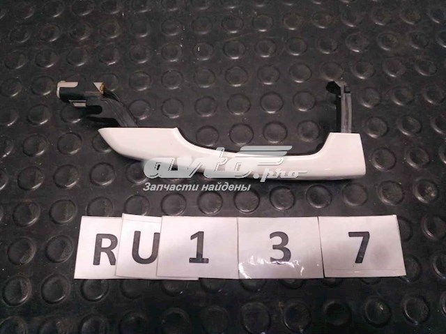 Купити LR061201 Land Rover Ручка передньої двері зовнішня