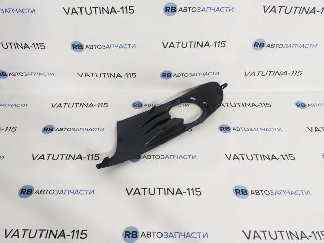 Заглушка ПТФ бампера переднього права FPS FP7411918