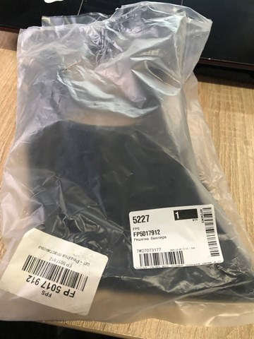 Заглушка протитуманки передньої правої FPS FP5017912 ціна, від 5.66 USD