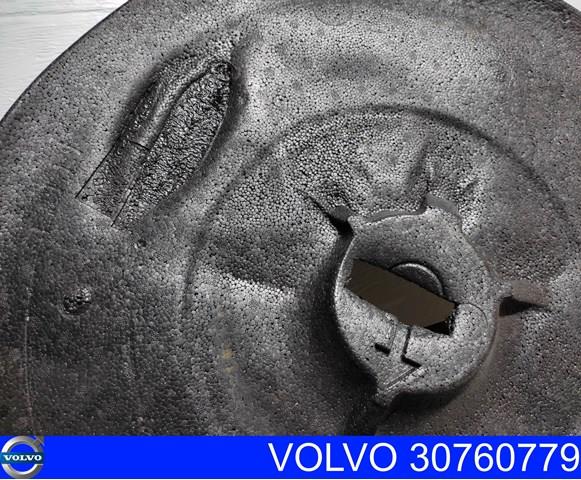  Volvo 31329769 ціна, від 12.67 USD