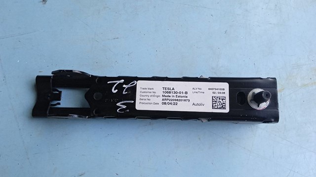 Купити 106813001B Tesla 