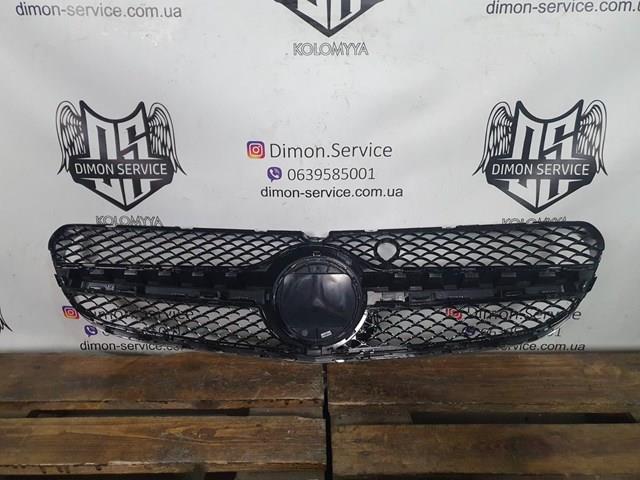  Mercedes A2178880011