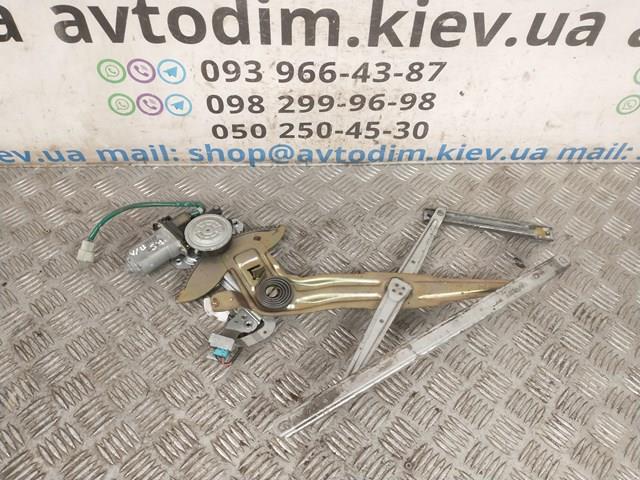 Купити 5713A019 Mitsubishi 
