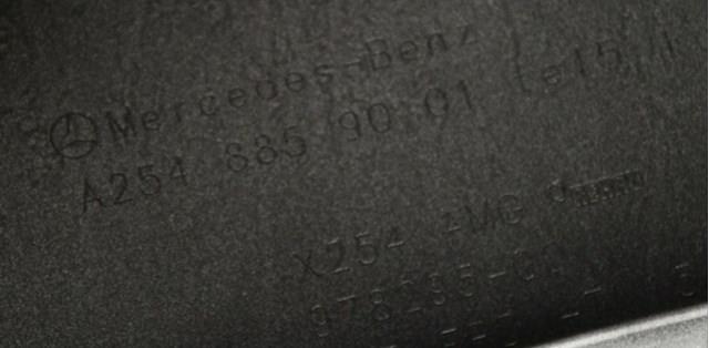  A2548859001 Mercedes