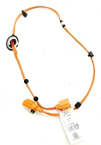 Купити 1EA971475F VAG 