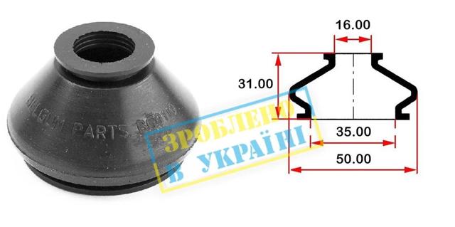 Пильник рульового накінечника Belgum BG0110 ціна, від 0.93 USD