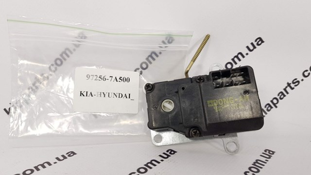  Hyundai/Kia 973112F500 ціна, від 38.55 USD
